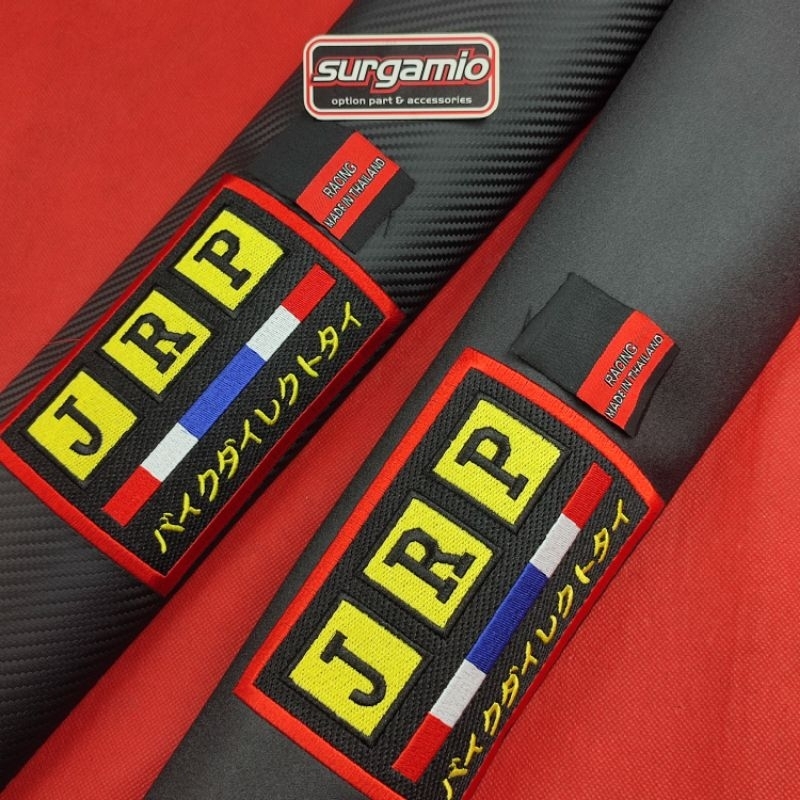 Kulit jok JRP Carbon Thailand Big Size
