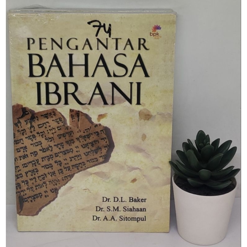 BUKU ROHANI PENGANTAR BAHASA IBRANI