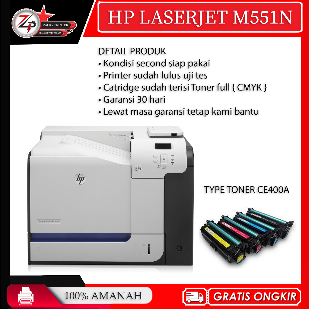 Printer HP LaserJet 500 color M551n berkualitas