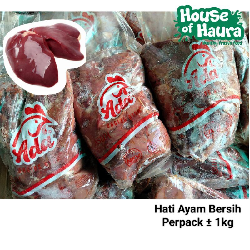 

Hati Ayam Bersih