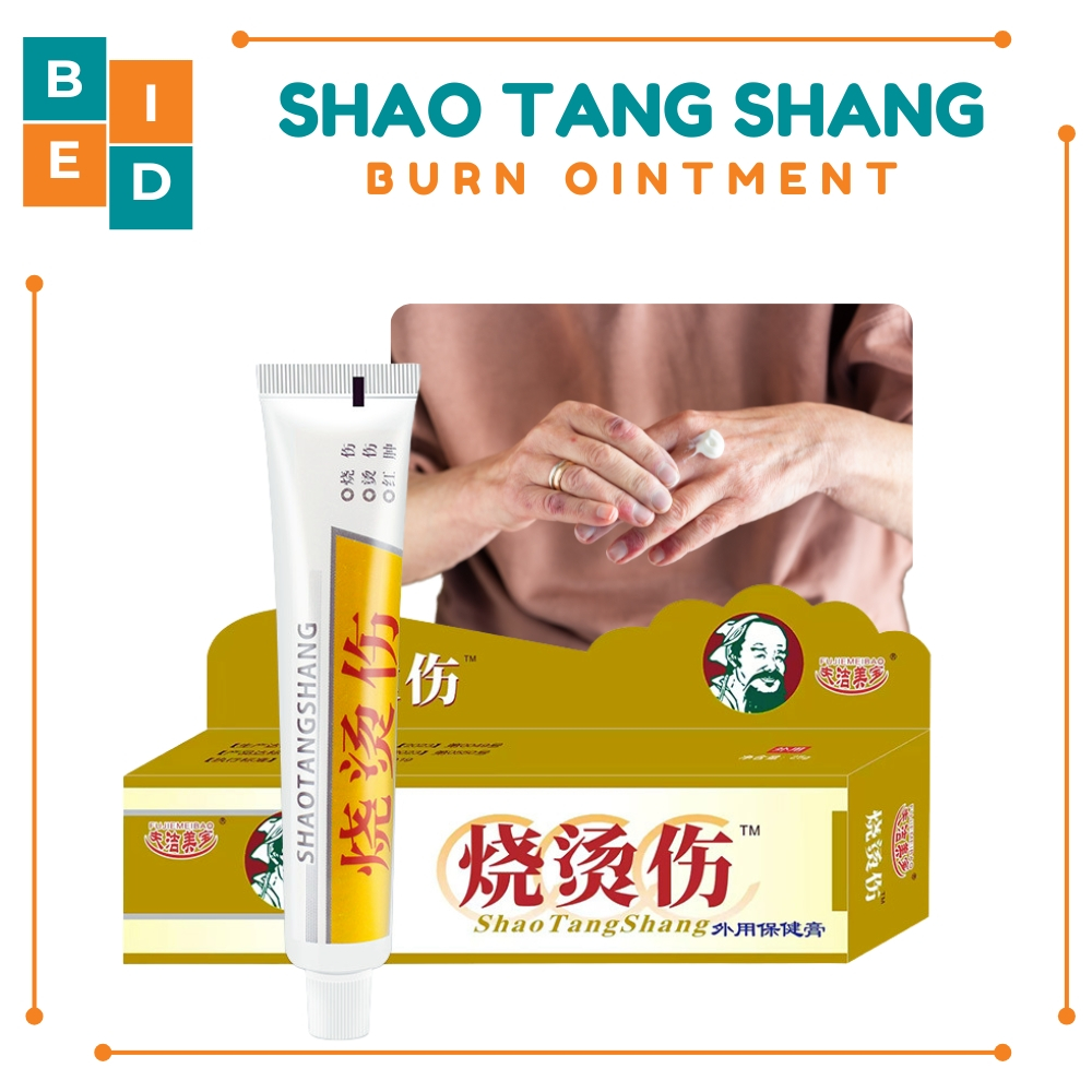 Obat Luka Bakar Melepuh Salep Huatuo 100% Original Herbal Cina Keloid XX106 | Bied.id