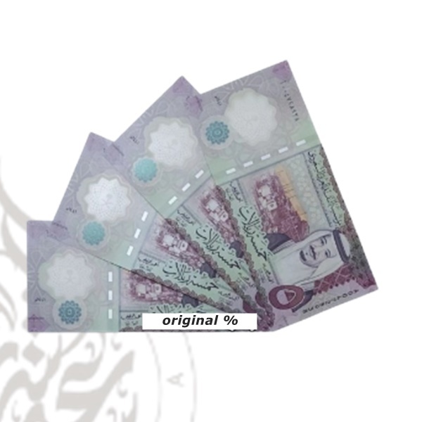 Koleksi Saudi Arabia Riyal Pecahan 5 Riyal Polymer Asli 100%