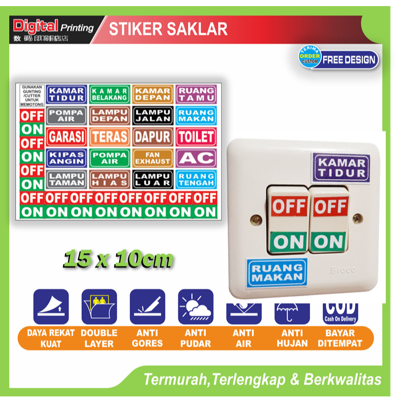 Stiker tulisan saklar lampu listrik on off sticker identitas lampu alat listrik dll