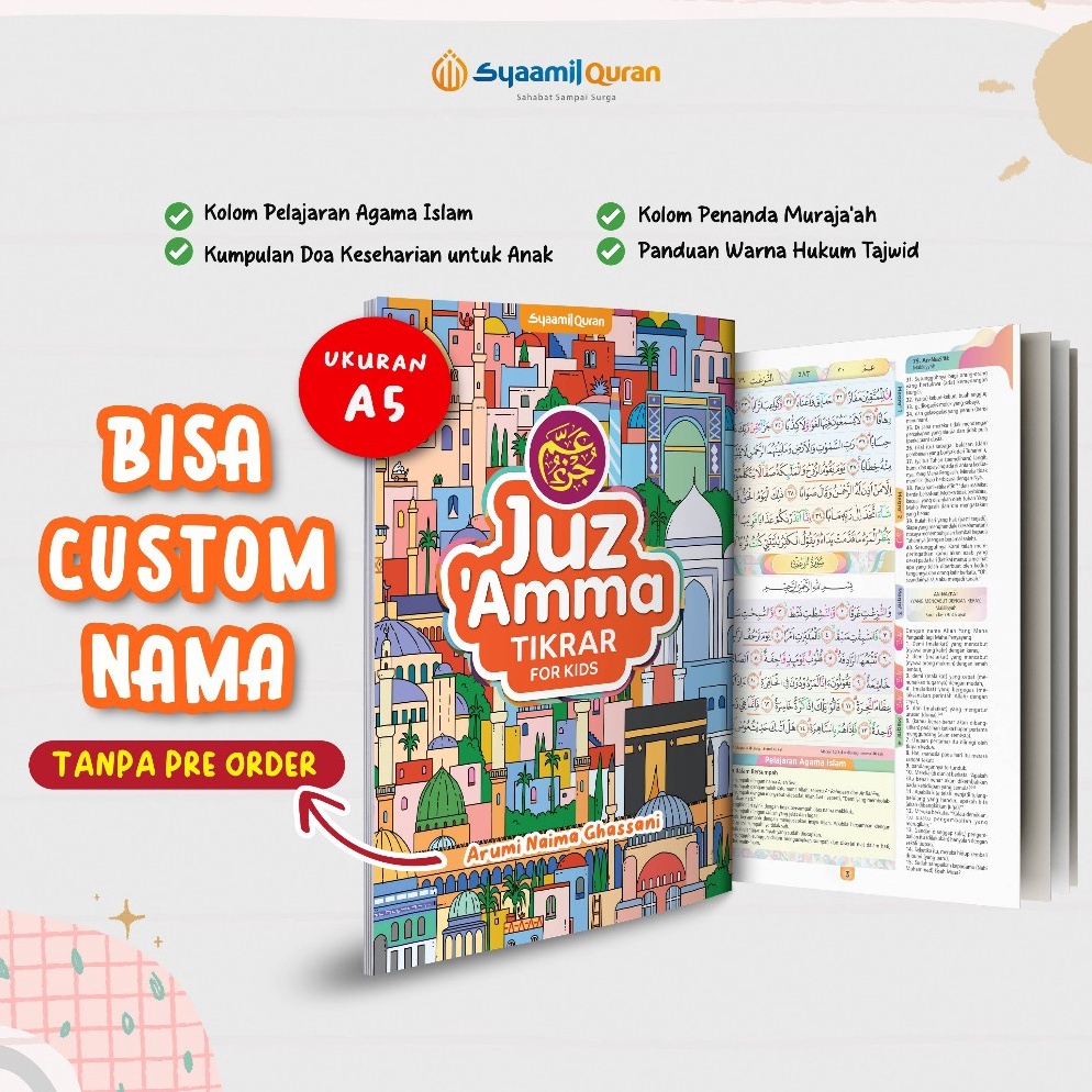 KODE R6I Juz Amma Custom Nama Hafalan Tikrar For Kids Syaamil Quran