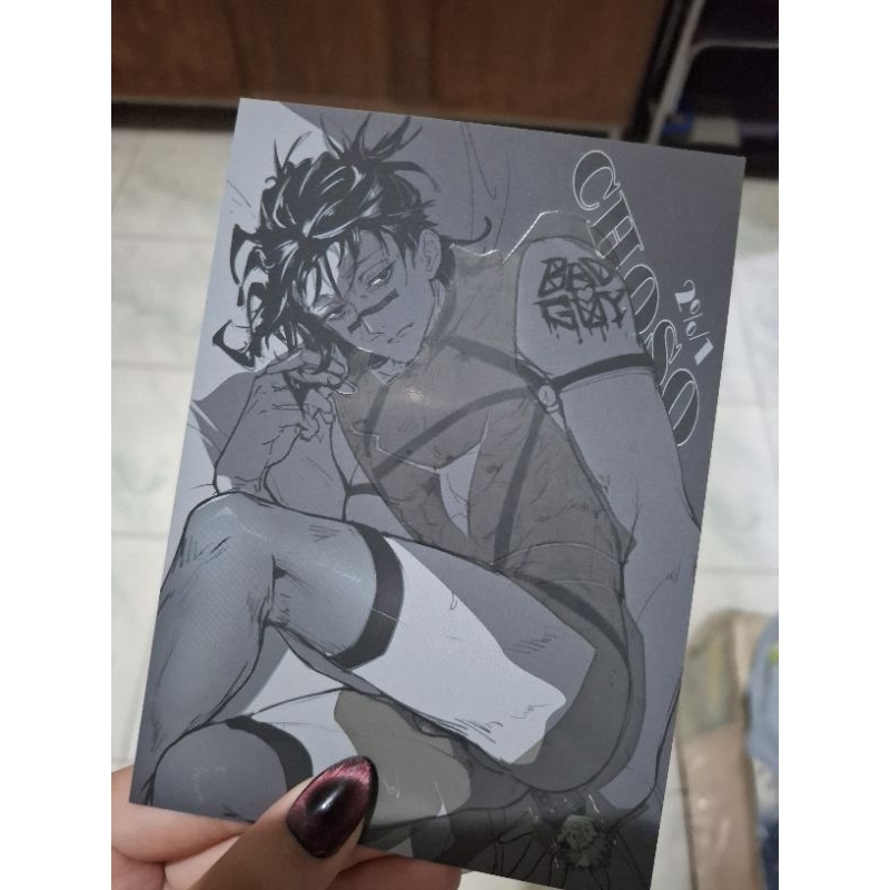 Magic Postcard Jjk Choso