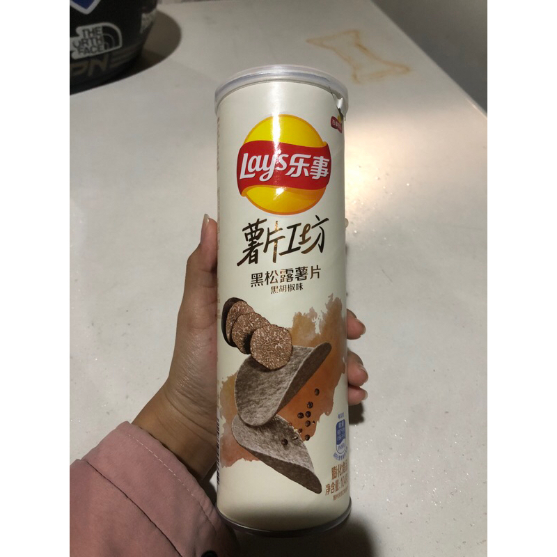 

LAYS rasa TRUFFLE [Chinnese Snack] LIMITED EDITION