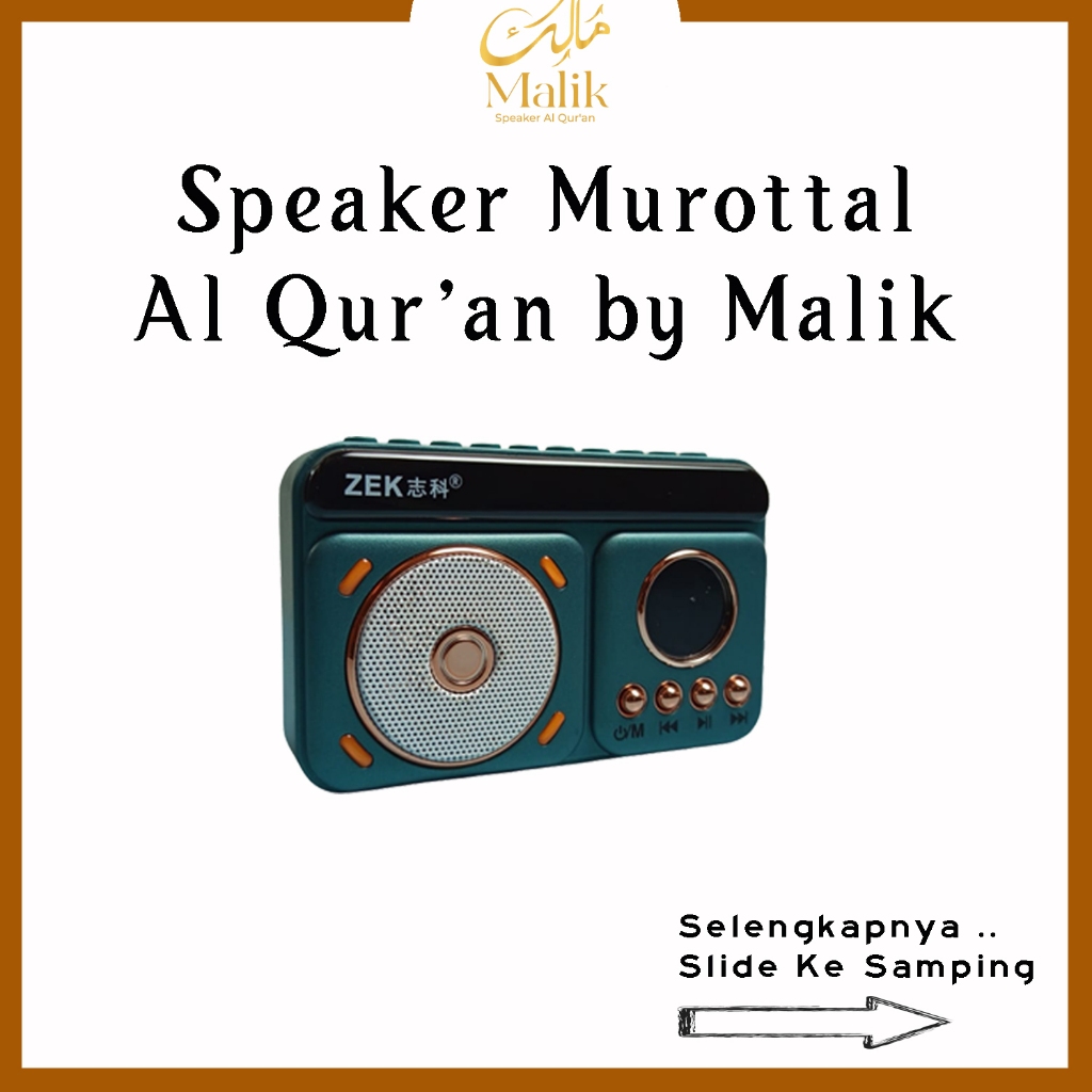 Speaker Al Quran 30 Juz Lengkap / Murottal Speaker Quran 30 Juz / Speaker Murottal 30 Juz - Zek K78