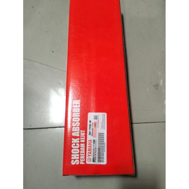 Shockbreaker Supra fit New