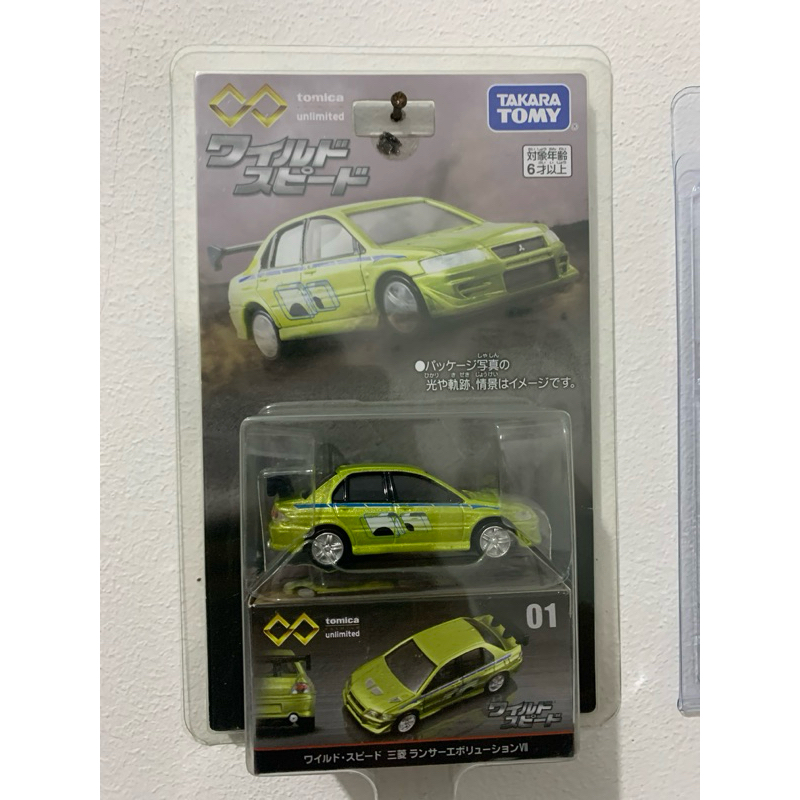 Lancer evolution tomica