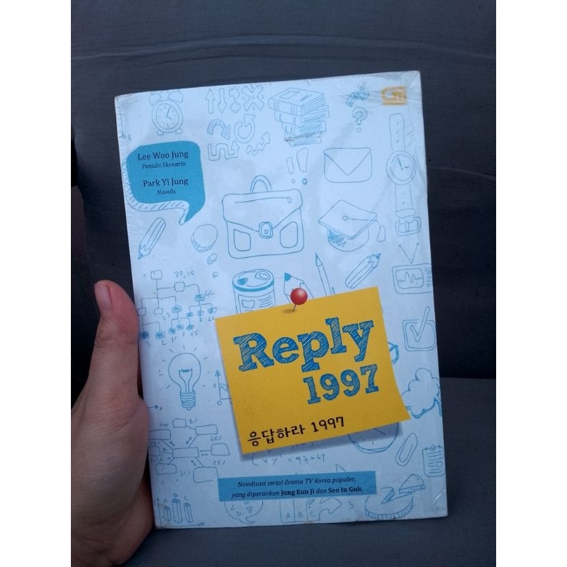 novel original reply 1997