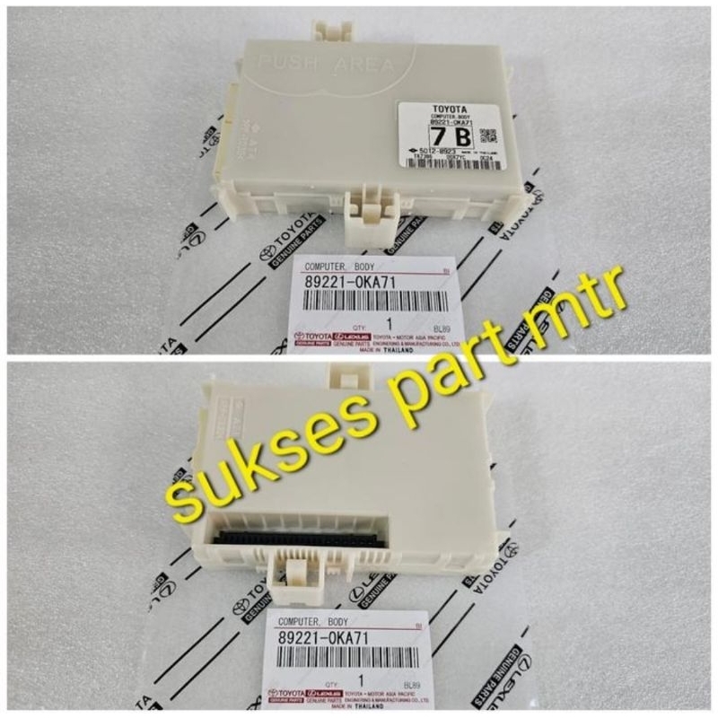 computer body innova reborn/fortuner vrz 89221-0KA71