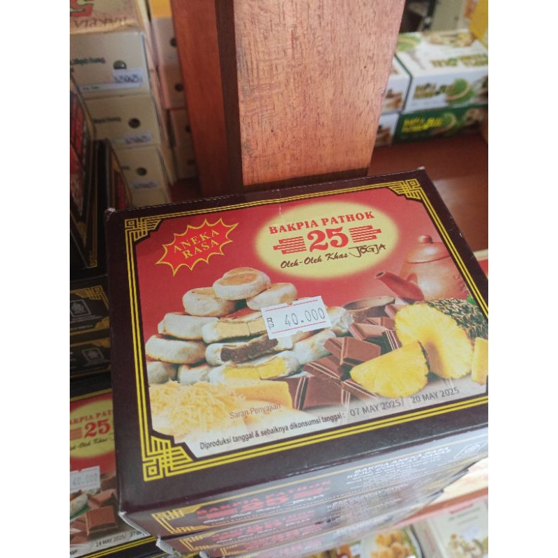 

bakpia patok 25 kering