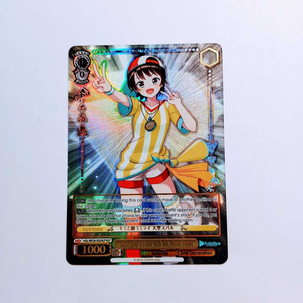 Oozora Subaru (HLP) [Hololive] | Weiss Schwarz TCG