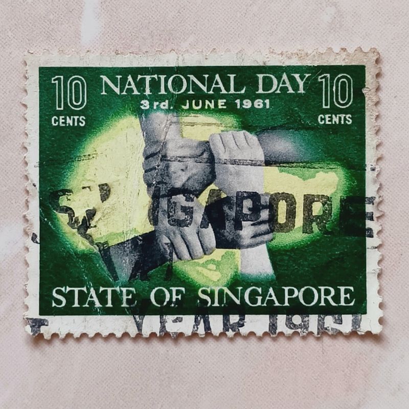 

(AA) Perangko Singapore 1961 National Day 1961 - Intertwined hands 10 cent Used