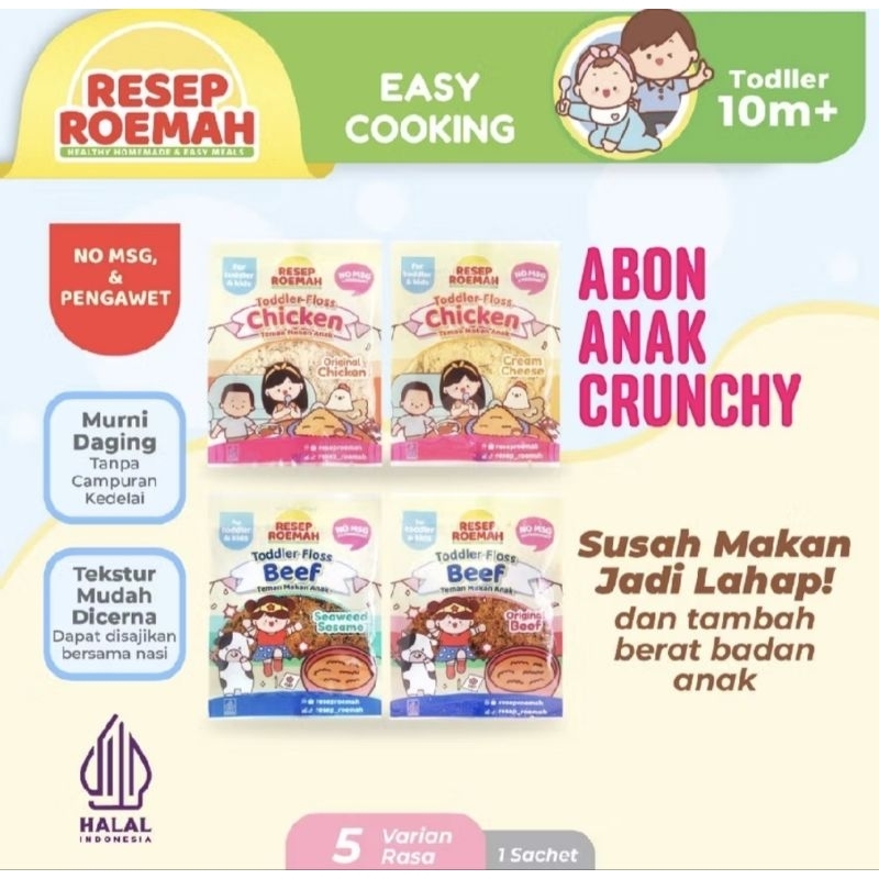 

RESEP ROEMAH CRUNCHY FLOSS ABON ANAK TRAVEL|ABON ANAK