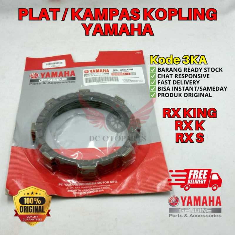 3KA PLAT KOPLING KAMPAS KOPLING RX KING ORIGINAL YAMAHA GENUINE PARTS, PLAT KOPLING RX K, PLAT KOPLI