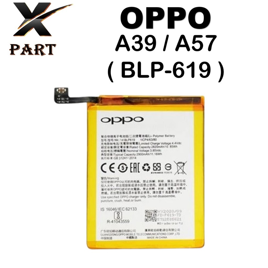 BATERAI BLP-619 OPPO A39 / A57 Batre Batrai Baterai ORIGINAL 100%