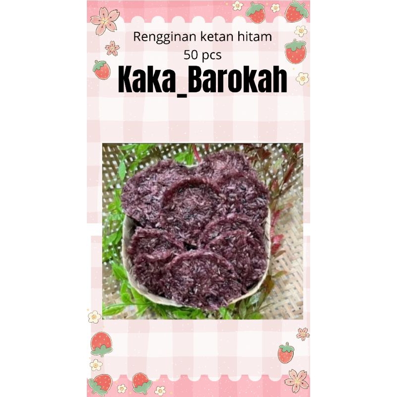 

Rengginan Ketan/terasi/mix terasi dan ketan 1 kg 50 pcs