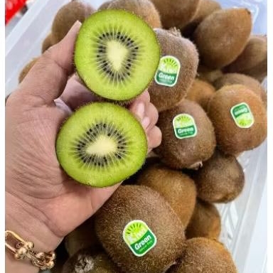 

Kiwi Green 1kg