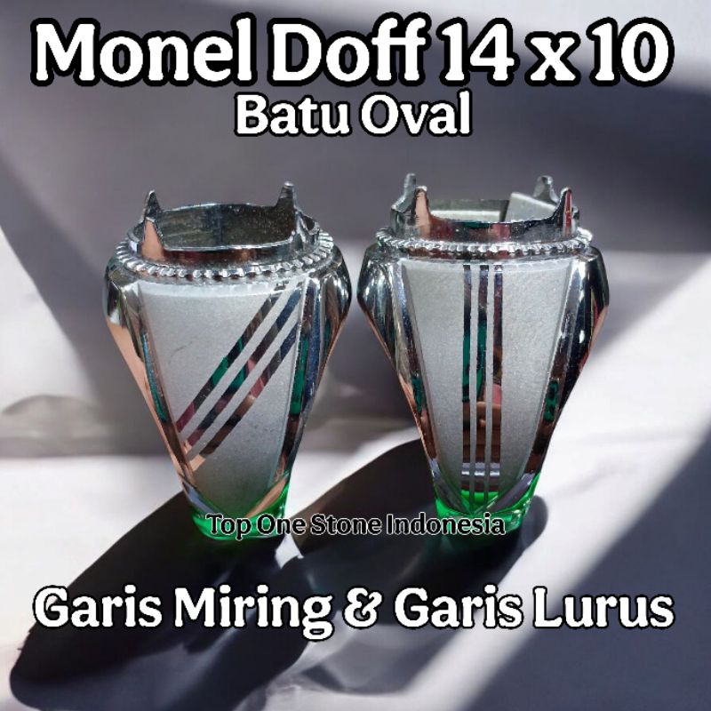 [TOS] RING MONEL DOFF 14 X 10 OVAL