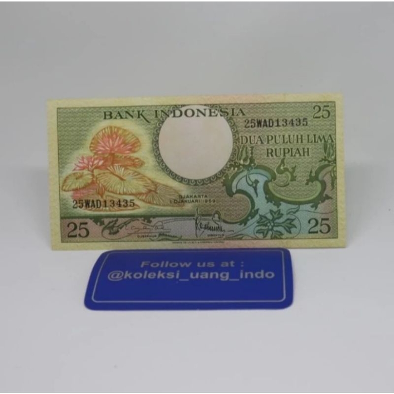 uang kuno 25 rupiah bunga 1959 asli