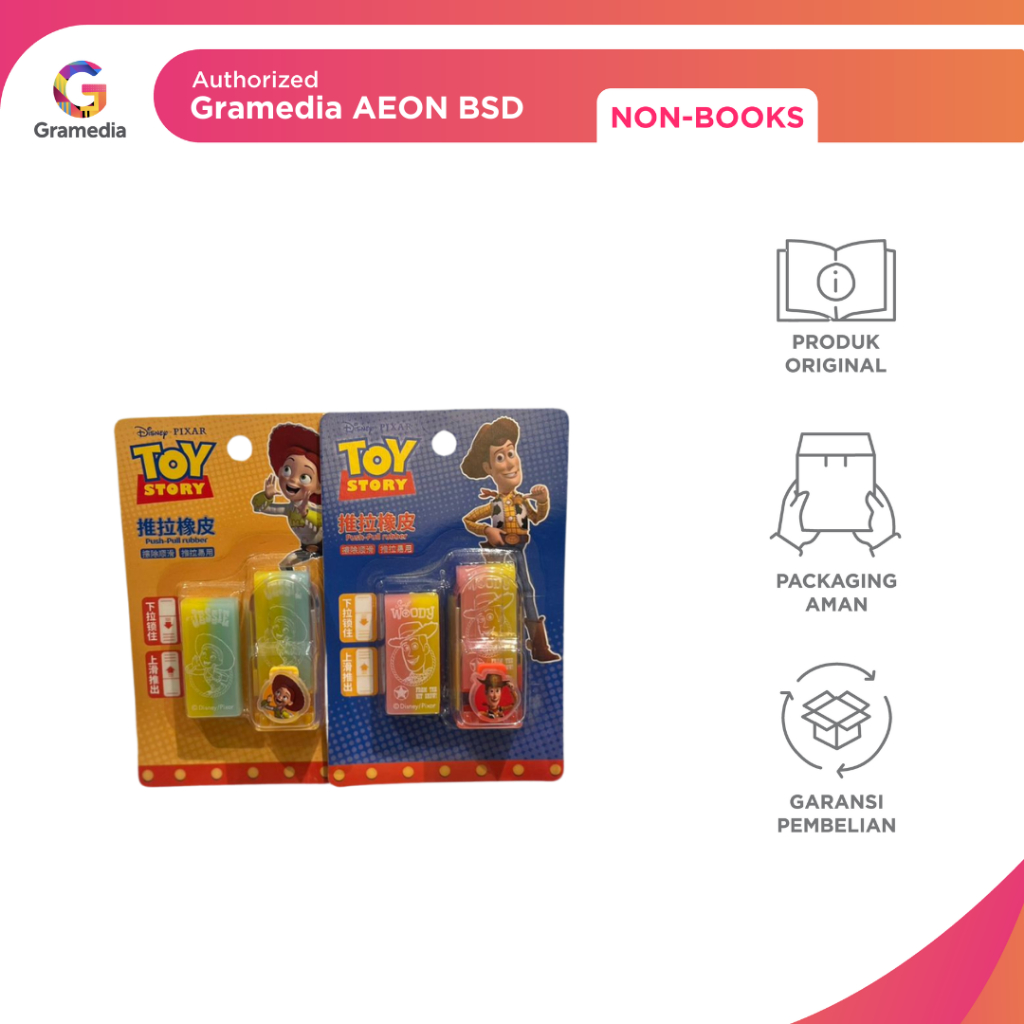 

Kako Toy Story Eraser Push & Pull - 18 DSNR02175