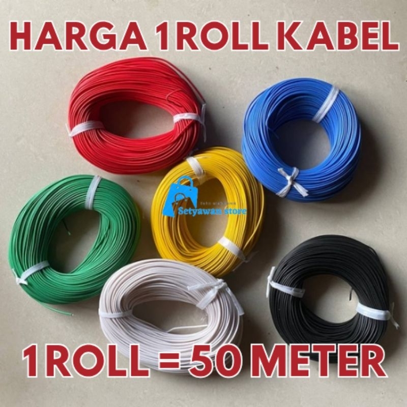 Harga Roll Kabel Serabut Kecil 1×10 Serbaguna Kecil