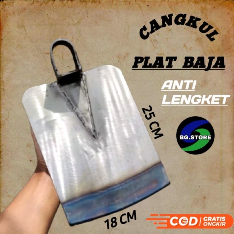 Cangkul Anti Lengket Bahan Plat Baja Tebal Bilah Cangkul Sepuhan Tajam Dan Kokoh