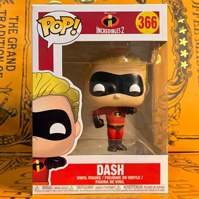 Funko Pop Disney: Incredibles 2 - Dash #366