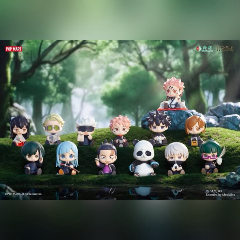 POP MART | Jujutsu Kaisen Figures (Uniform Series) Blind Box