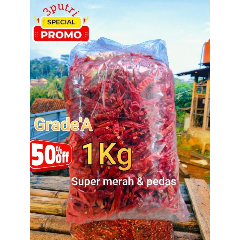 

CABE RAWIT TEJA KERING SUPER PEDAS/ PROMO MURAH COD