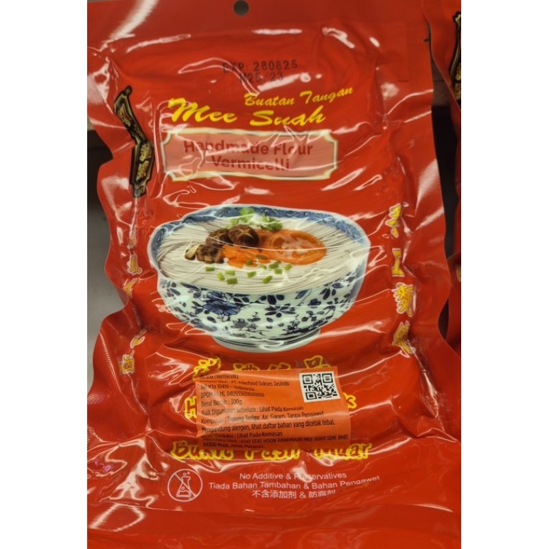 

Mie Soa LJMX MEE SUAH Handmade Flour Vermicelli 300g - FMGC. (Can Use Vegan / Dapat Untuk Vegetarian).