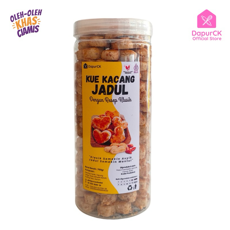 

DapurCK Kue Kacang Jadul KKJ 750g