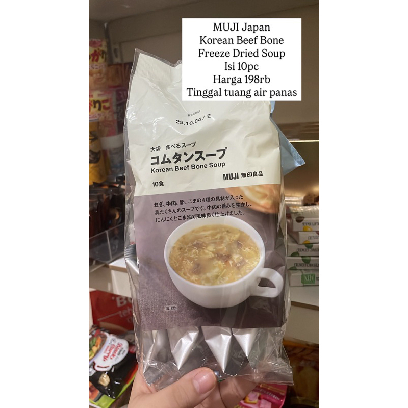 

MUJI Japan Freeze Dried Soup Korean Beef Bone Soup isi 10pc