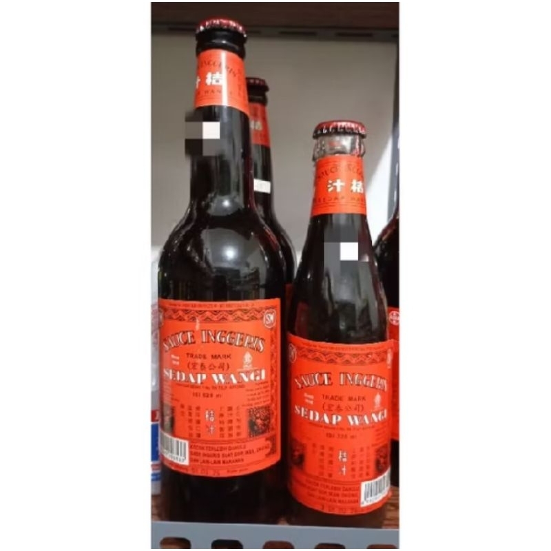 

saos inggris sedap wangi 2 varian ukuran