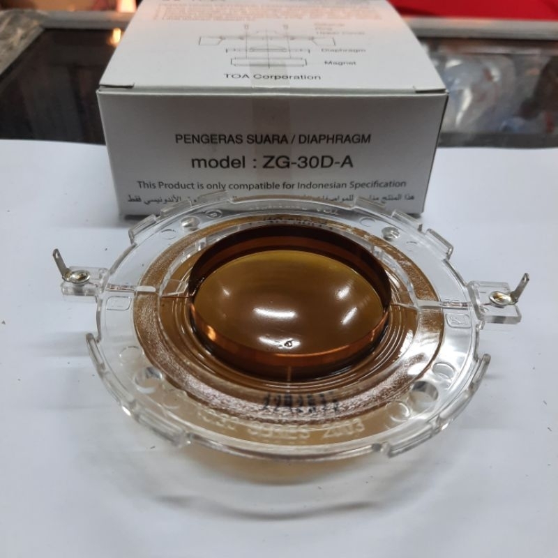 spul corong TOA 25 watt original spool speaker horn TOA 25watt ZG 30DA