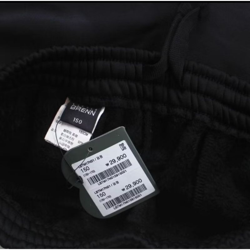 Celana Panjang Olahraga - L BRENN (Hitam)