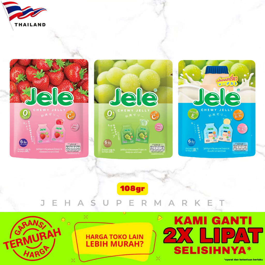 

⭐ JELLY THAILAND ⭐ Jele Chewy Jelly 108gr ( Impor / Import Bangkok )