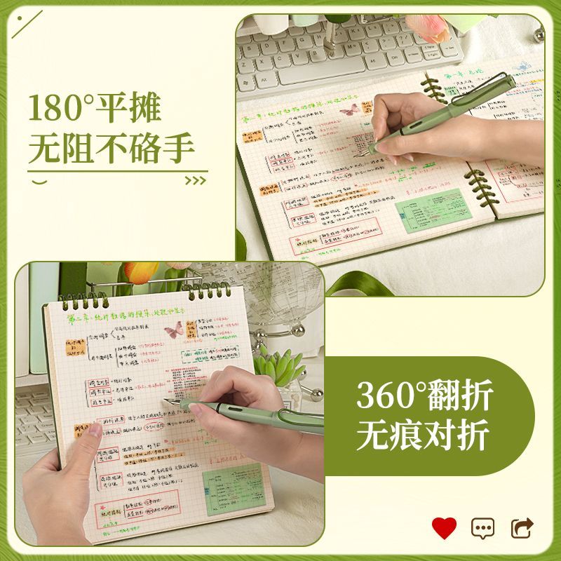 

[Whispers] Notebook Buku B5 Flip Vertikal/ Buku Binder B5 /Tulis Sekolah Lucu Buku Notebook