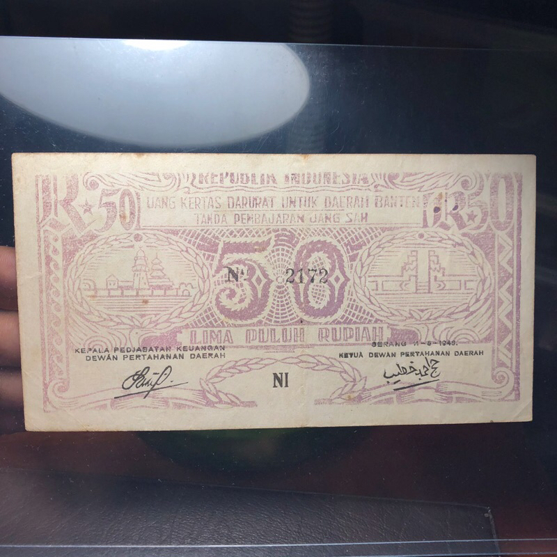 Uang Kuno Orida Mandat Daerah Banten Rp. 50