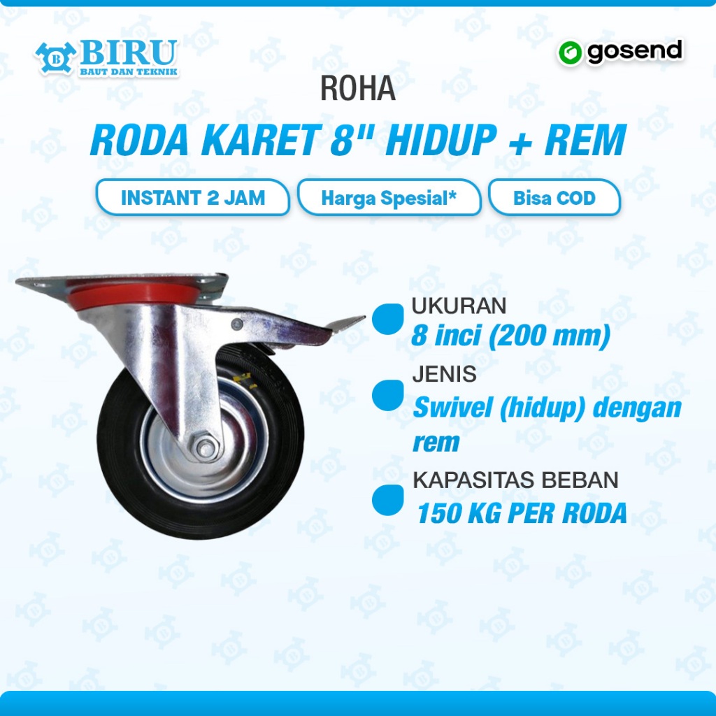 Roda Troli 8" Hidup Rem Roda Karet 8 inch Roda Etalase Roda Gerobak