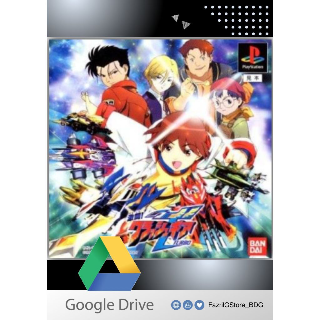 Gekitou Crush Gear Turbo - Playstation `1
