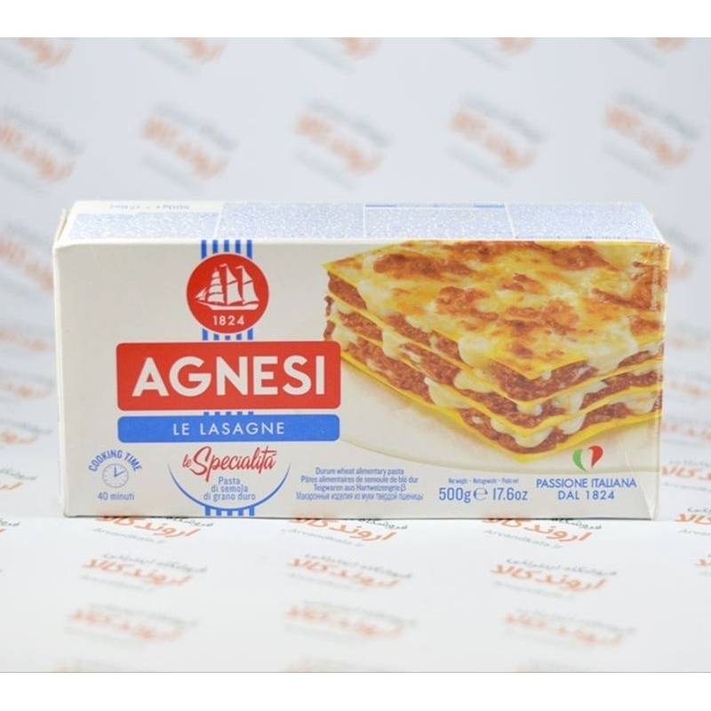 

AGNESI Lasagna 500 gr Le Lasagne Italian instan pasta