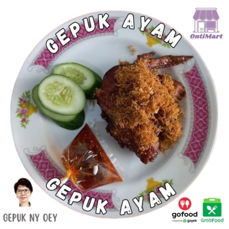 

Ayam Madu Ny Oey – Manis Legit, Empuk, dan Nikmat - Onti Mart
