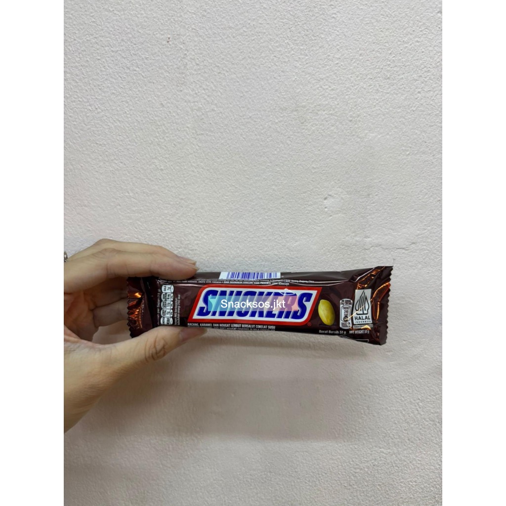 

SNICKERS NOUGAT CHOCOLATE 51G