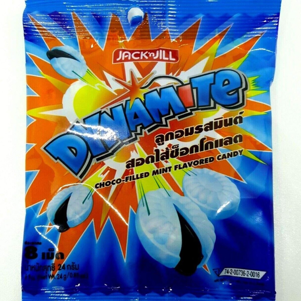 

PERMEN DYNAMITE JADUL NOSTALGIA // PERMEN DYNAMITE JADUL / DYNAMITE CHOCO-FILLED MINT CANDY