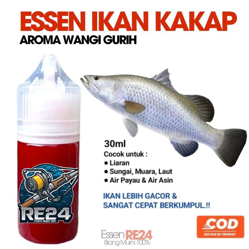 RE24 Essen Ikan Super - Essence Pancing Aroma Gurih & Amis Untuk Babon Ikan Kakap Putih, Mas, Lele, 