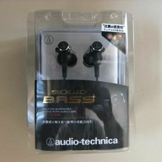 Audio-Technica ATH-CKS99 Earphone