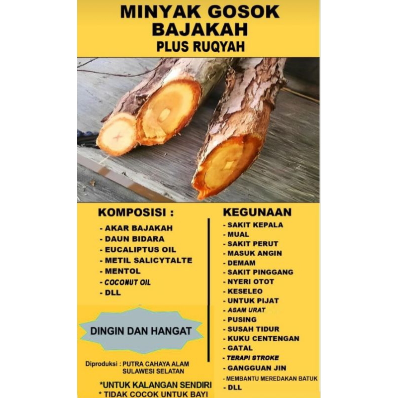 minyak bajaka