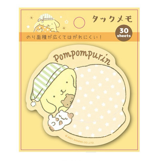 

Sticky notes san*rio karakter pompompurin